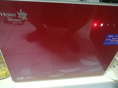 海尔净水器滤芯HSNF-300P1过滤网