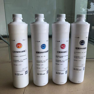 R07 奧克斯史麥斯華碩凈水器濾芯SMS R06 SMS AK06通用過濾器家用