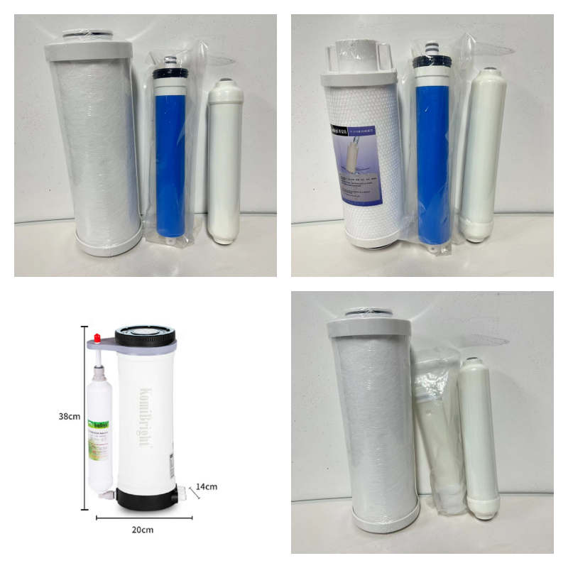 KomiBright博锐特净水器滤芯