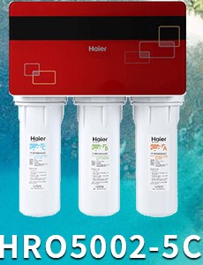 海尔净水器机滤芯原厂HRO5002-5c/5001/5/5A /WD/WS/DS反渗透全套