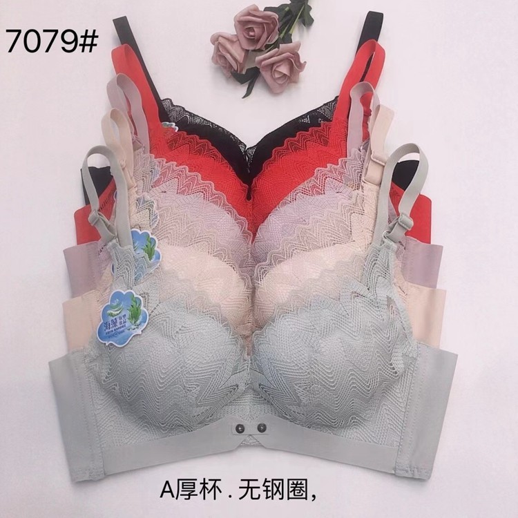 玉姿一族文胸7079厚杯秋冬新款a杯无钢圈海藻天然乳胶丰胸显大罩