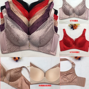 新款玉姿一族6790似无钢圈文胸C杯聚拢内衣轻薄透气美背柔软胸罩