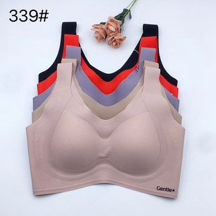 新款玉姿一族润肤宝339无痕内衣无钢圈乳胶山茶花油养肤内衣美背
