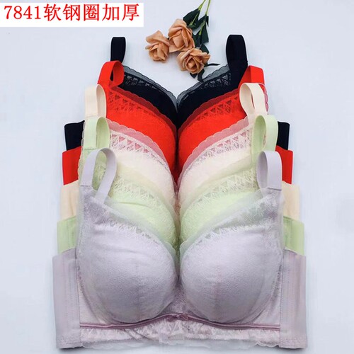 玉姿新款立挺一族7841加厚B杯软钢圈聚拢调整女士内衣罩海藻吸湿