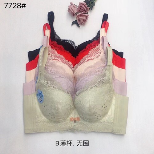 玉姿一族性感无钢圈上托洞洞杯