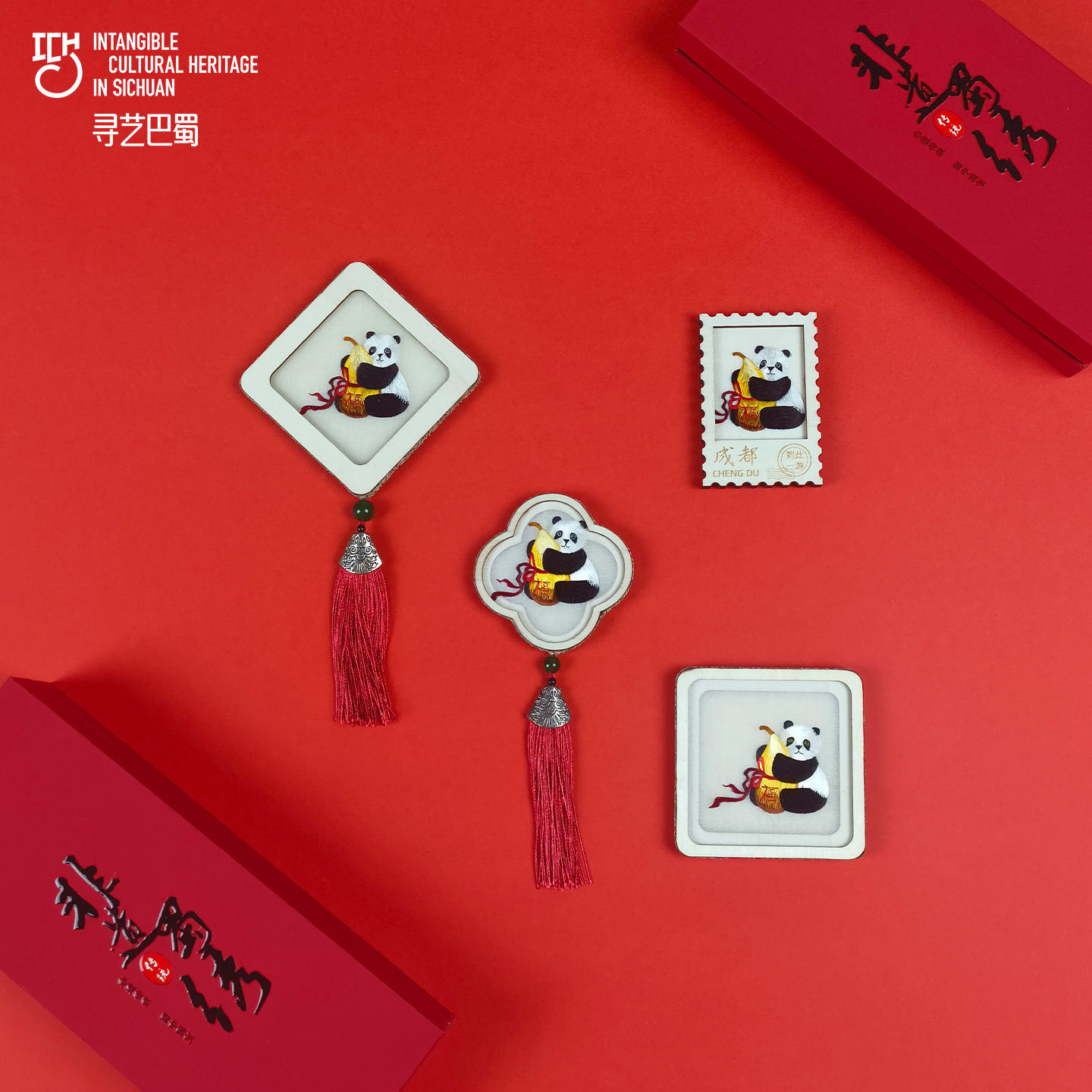 非遗文创熊猫冰箱磁吸贴