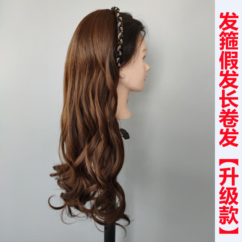 发箍卷发可拆卸遮白发半头套假发大波浪长卷发自然卷加厚长卷发片图片