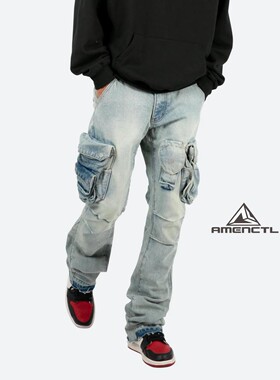 Mnml 复古做旧蓝喇叭工装裤多口袋直筒男四季宽松休闲牛仔裤新品