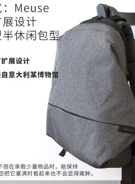 cote&ciel双肩包16寸适用苹果笔记本背包通勤时尚cote外星人电脑背包游戏本mac14寸15寸电脑包17寸防震