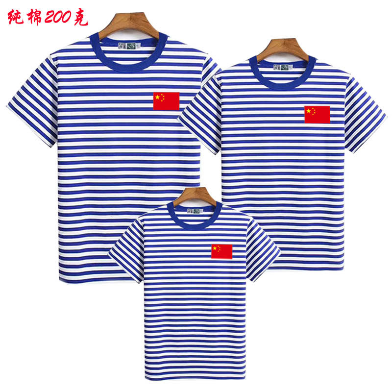怀旧梅花海魂衫儿童短袖纯棉国旗t恤男女情侣装水手服亲子装班服