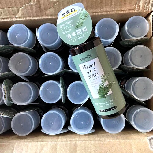日本产BO液体肥枝繁叶茂水肥增肥