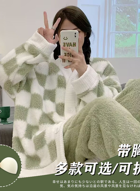 珊瑚绒睡衣女带胸垫秋冬季长袖2023卡通法兰绒加厚加绒家居服套装