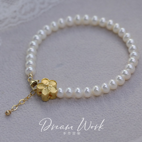 DreamWork手作珍珠手链甜美手链