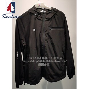 SEVLAE圣弗莱男式防泼水户外薄款连帽风衣外套夹克F212297608