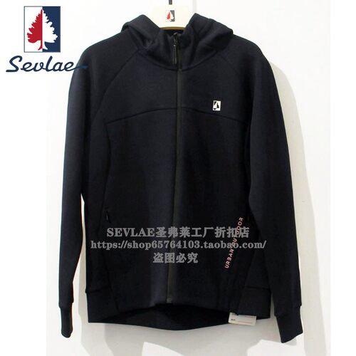 正品SEVLAE圣弗莱秋冬女运动休闲连帽针织开衫外套夹克S232185408