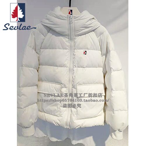 正品新款SEVLAE圣弗莱秋冬女式户外厚款连帽羽绒服外套Y242284741