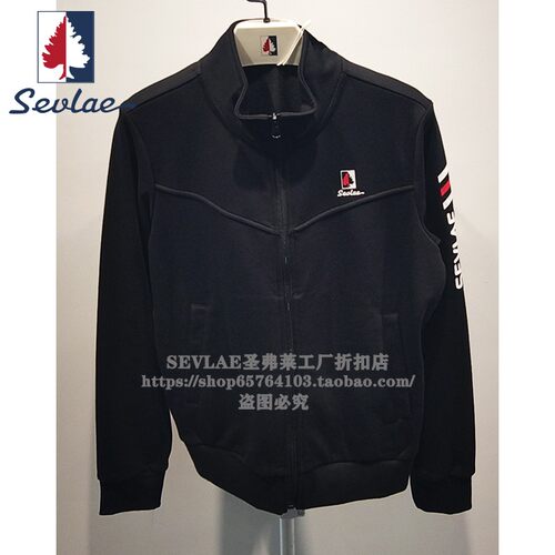 正品新款SEVLAE圣弗莱春季女针织立领开衫外套运动夹克Y212285428