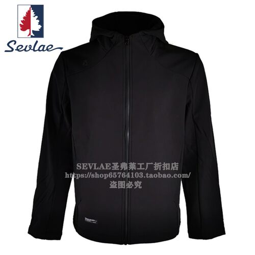 正品新款SEVLAE圣弗莱秋冬男保暖户外连帽软壳风衣外套S232297603