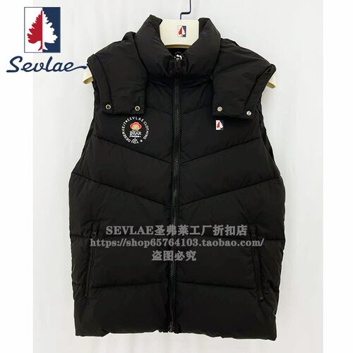 户外女外套SEVLAE/圣弗莱
