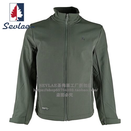 SEVLAE圣弗莱正品秋冬新款男立领软壳风衣夹克保暖外套S232297658