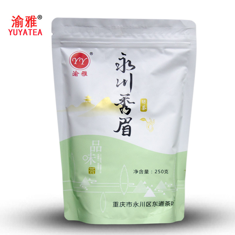 渝雅 永川秀眉袋装250克早春新茶 重庆市永川区东道茶厂 全场包邮