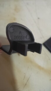 罗普斯金898大沟盖坐椅塑料件06659A-B