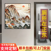 化妆室在正东化解泰山日出东方挂画 画无水靠山图入户门正对玄关