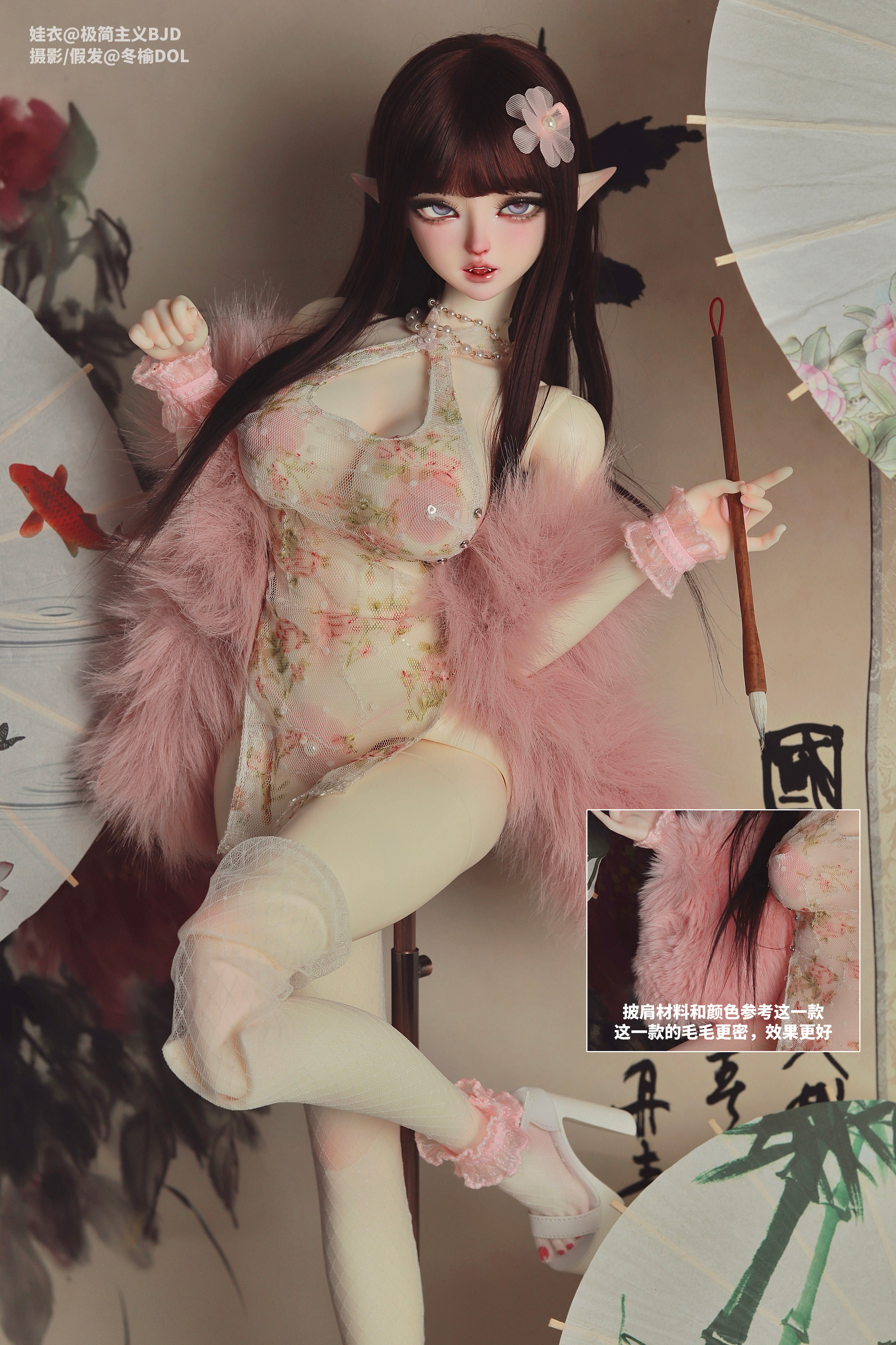 thumbnail for Three-point Story 60 size sexy transparent lace qipao BJD doll clothes