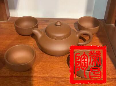 荣昌陶 安陶 精美礼品 汉扁壶
