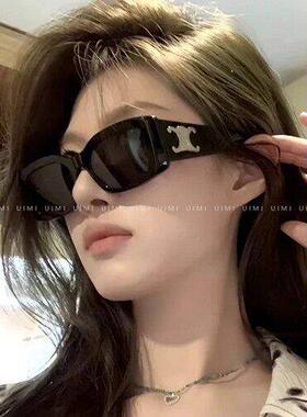 多边形墨镜复古太阳眼镜女