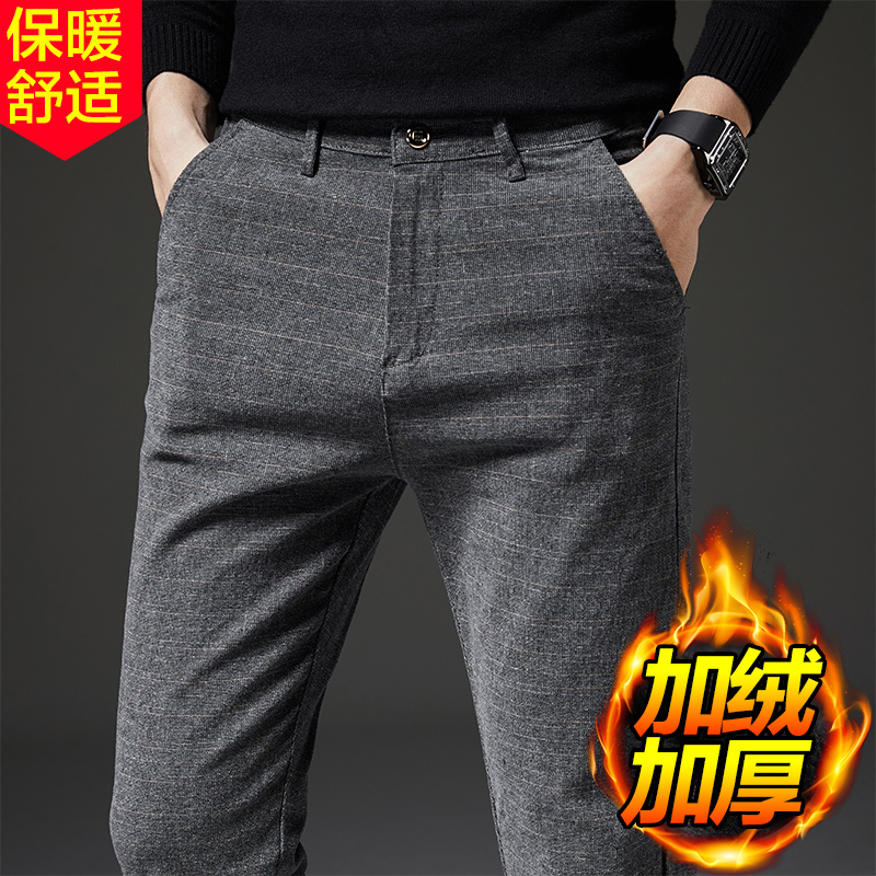 man Casual pants Autumn and winter 2020 new pattern Men's trousers Self cultivation Korean Edition Trend Plush summer Spring trousers AAin the Men's clothing, Casual pants  category - from Buy2taobao.com to provide professional Taobao agent buy service