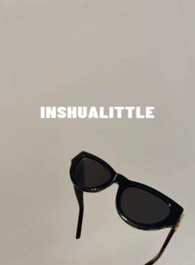 凹造型匕备的猫眼墨镜太阳眼镜