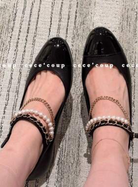 Poresl 挖到宝了！03/27 新品 26ss 珍珠链条玛丽珍 平底单鞋