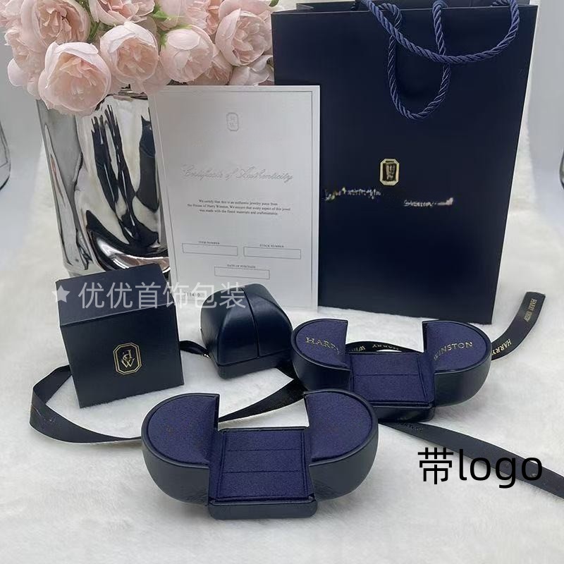 HW钻戒盒对戒盒项链钉盒求结婚HARRY双开门首饰收纳盒钻戒礼品盒