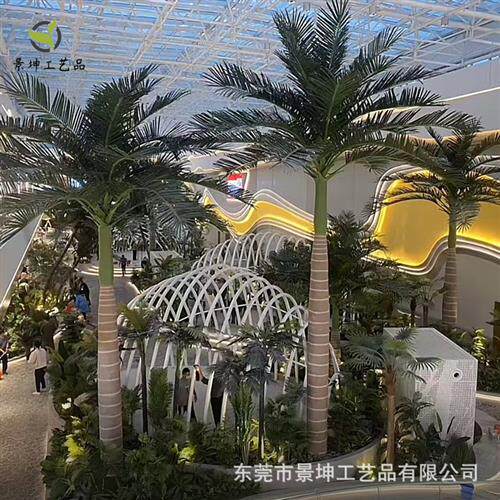 仿真永生大王椰造景花园绿植装饰室内外人造大王椰子树源厂家直销