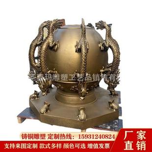 铸铜大型浑天仪地动仪雕塑生产厂家铸铝铸铁仿铜司南指南针摆件