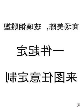 春节花坛美陈绿雕仿真草皮造型雕塑植物雕塑定制动物异形绿植