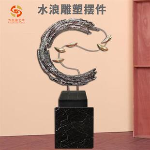 现代简约装饰酒店客厅销售楼家居馈赠礼品水浪鱼群电镀银雕塑订购