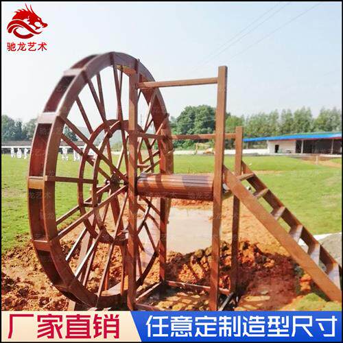重庆大型木水车制作室外防腐景观水车实木仿古手摇脚踩互动水车