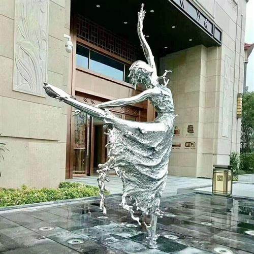 不锈钢人物雕塑蒲公英精灵户外花园抽象金属仙子美陈蝴蝶仙子摆件,基础建材,砂岩雕刻,淘宝优惠券,粉丝福利购,淘宝优惠卷