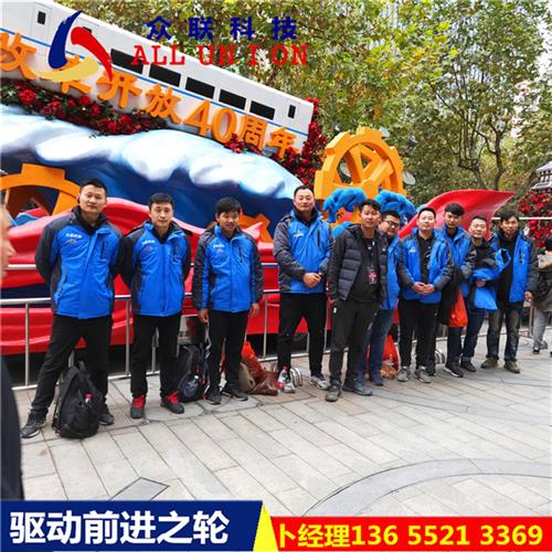 花车景区巡游电动底盘厂家大吨位全电瓶舞台游乐园重型花车底盘