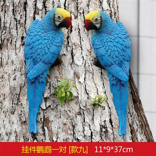 户外园林庭院仿真鹦鹉鸟类雕塑园艺设计树木创意动物工艺品挂件