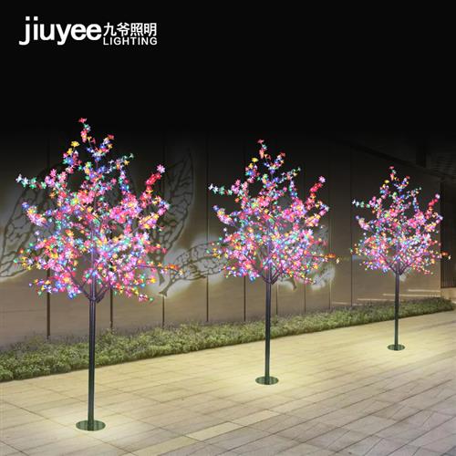 仿真铁杆七彩发光树LED树灯七彩树灯庭院氛围装饰灯防雨灯户外灯