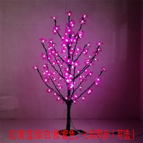 户外防水LED仿真樱花树灯七彩同步定制单色闪烁可遥控发光彩灯树