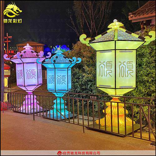 吊顶灯笼景区商业古街夜游悬挂彩灯宫灯花灯造型灯装置公司