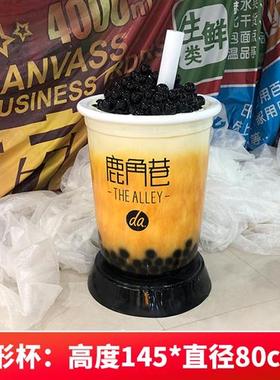 发光仿真奶茶杯雕塑摆件大型商场户外玻璃钢网红饮料品店门口美陈