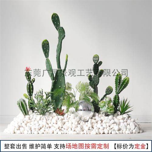 仿真植物大型北欧南天竹网红假绿植盆栽商场酒店橱窗装饰造景,鲜花速递/花卉仿真/绿植园艺,仿真绿植,淘宝优惠券,粉丝福利购,淘宝优惠卷