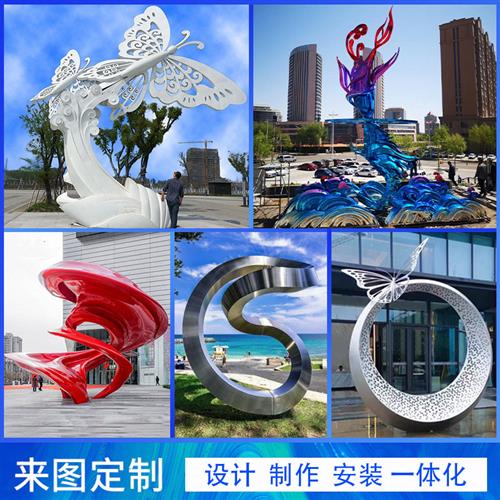 不锈钢雕塑摆件定制抽象创意金属户外景观动物园林人物大型玻璃