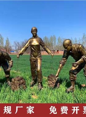 玻璃钢仿铜民俗农耕人物雕塑新农村园林景观大型定制铸铜落地摆件