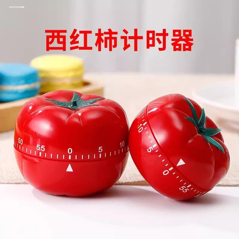 旋转机械定时器西红柿闹钟图片